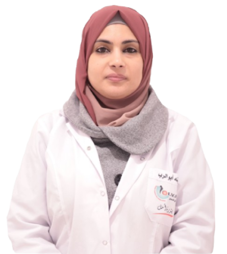 الدكتورة أمينة أبو الرب